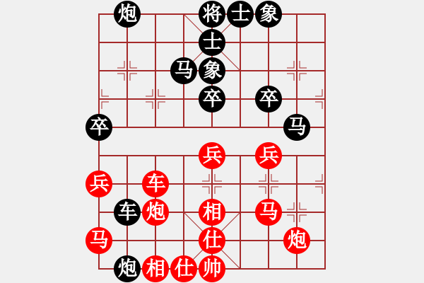 象棋棋譜圖片：盔虹無情(天罡)-和-丫丫(無極) 俱佳 - 步數(shù)：100 