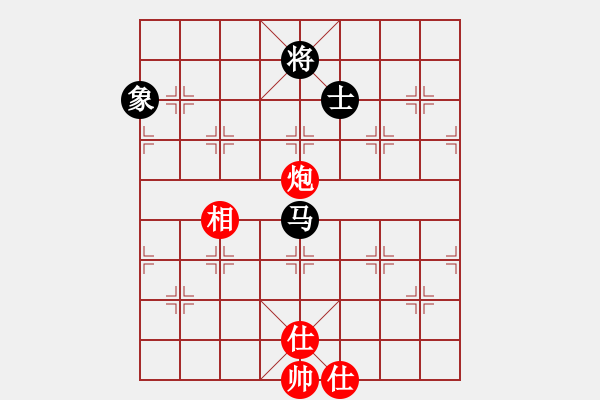 象棋棋譜圖片：盔虹無情(天罡)-和-丫丫(無極) 俱佳 - 步數(shù)：180 