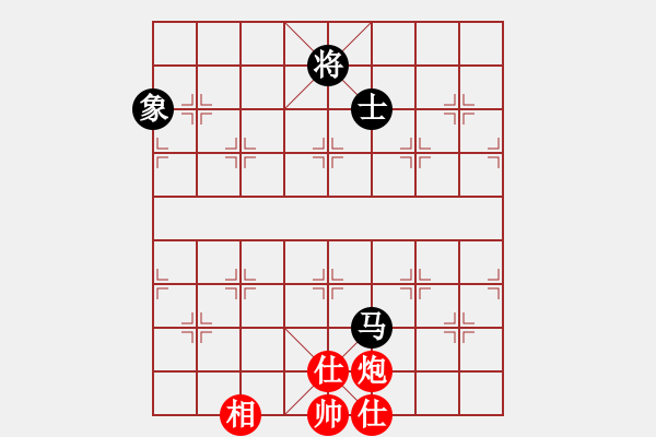 象棋棋譜圖片：盔虹無情(天罡)-和-丫丫(無極) 俱佳 - 步數(shù)：190 