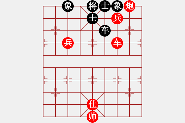 象棋棋譜圖片：棋局-21a c p 2 - 步數(shù)：110 