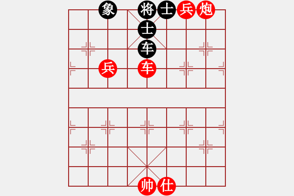 象棋棋譜圖片：棋局-21a c p 2 - 步數(shù)：120 