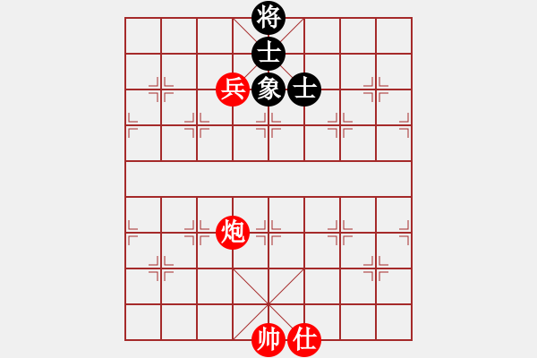 象棋棋譜圖片：棋局-21a c p 2 - 步數(shù)：130 