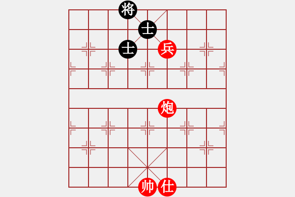 象棋棋譜圖片：棋局-21a c p 2 - 步數(shù)：140 