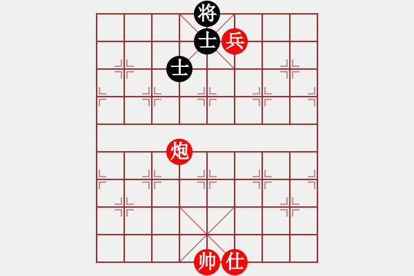 象棋棋譜圖片：棋局-21a c p 2 - 步數(shù)：143 