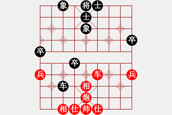 象棋棋譜圖片：棋局-21a c p 2 - 步數(shù)：20 