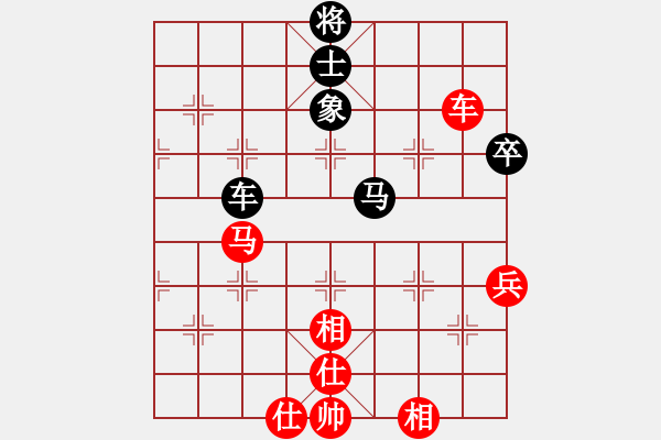 象棋棋譜圖片：大三撥(4段)-和-海上升明月(3段) - 步數(shù)：100 