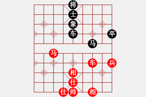 象棋棋譜圖片：大三撥(4段)-和-海上升明月(3段) - 步數(shù)：110 