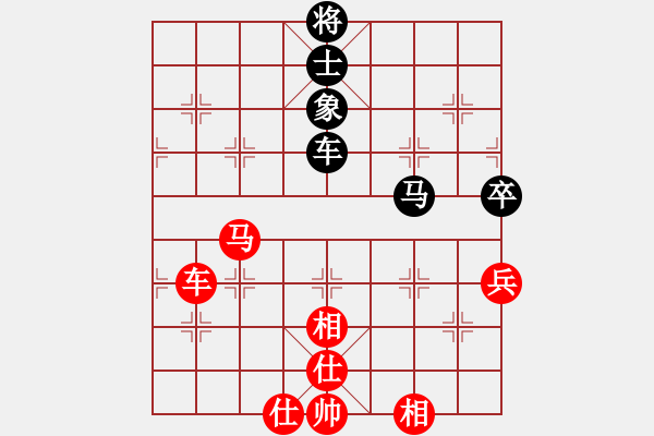 象棋棋譜圖片：大三撥(4段)-和-海上升明月(3段) - 步數(shù)：120 