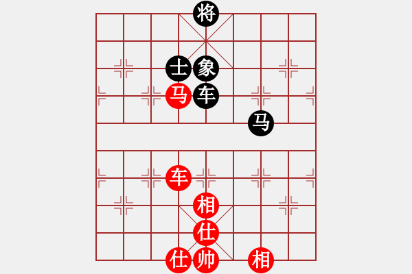 象棋棋譜圖片：大三撥(4段)-和-海上升明月(3段) - 步數(shù)：140 