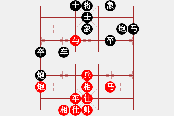 象棋棋譜圖片：江口前胡村(1段)-勝-老馬上路(2段) - 步數(shù)：50 