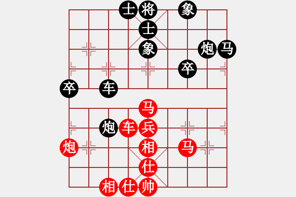 象棋棋譜圖片：江口前胡村(1段)-勝-老馬上路(2段) - 步數(shù)：53 