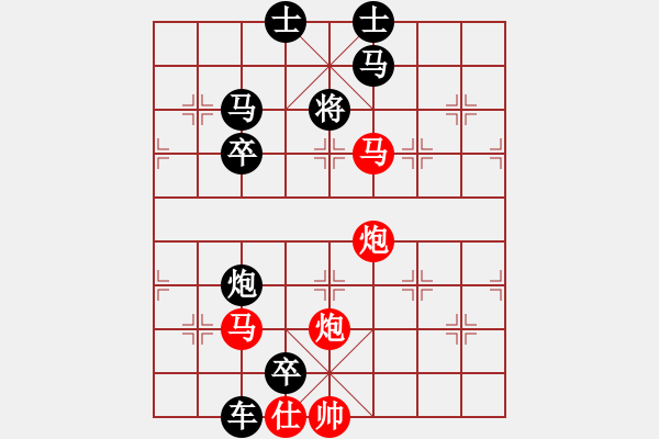 象棋棋譜圖片：測(cè)你的棋力三步殺61 - 步數(shù)：0 