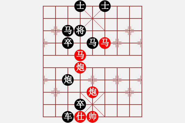 象棋棋譜圖片：測(cè)你的棋力三步殺61 - 步數(shù)：5 