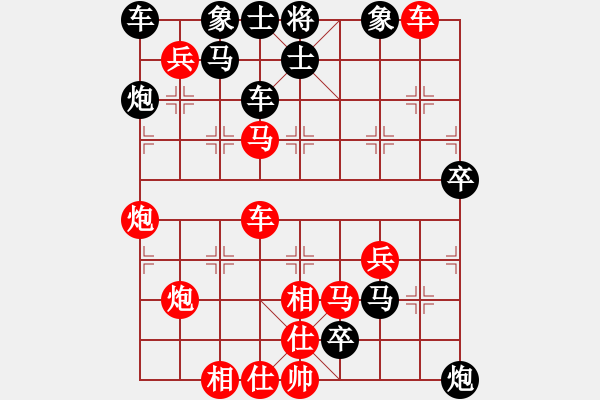 象棋棋譜圖片：連將殺1 10.十步殺（30）. - 步數(shù)：0 