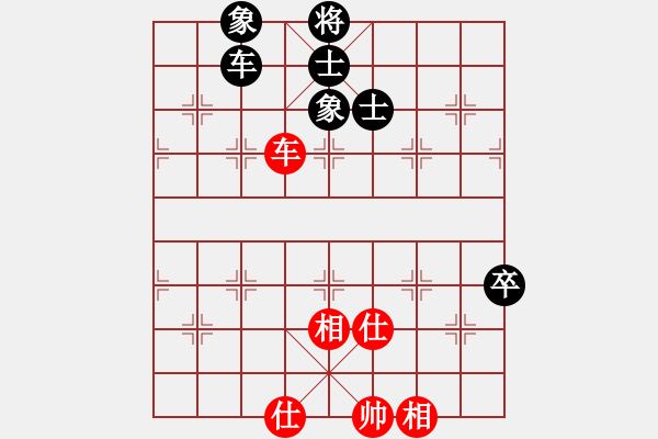 象棋棋譜圖片：十女吳(6段)-和-扮豬實老虎(7段) - 步數(shù)：100 