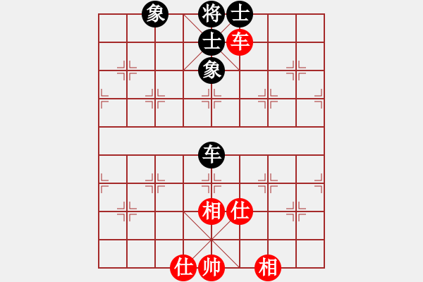 象棋棋譜圖片：十女吳(6段)-和-扮豬實老虎(7段) - 步數(shù)：110 