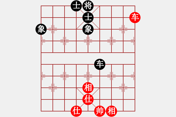 象棋棋譜圖片：十女吳(6段)-和-扮豬實老虎(7段) - 步數(shù)：120 