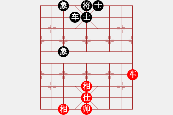 象棋棋譜圖片：十女吳(6段)-和-扮豬實老虎(7段) - 步數(shù)：140 