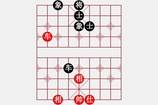 象棋棋譜圖片：十女吳(6段)-和-扮豬實老虎(7段) - 步數(shù)：160 