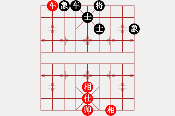 象棋棋譜圖片：十女吳(6段)-和-扮豬實老虎(7段) - 步數(shù)：170 