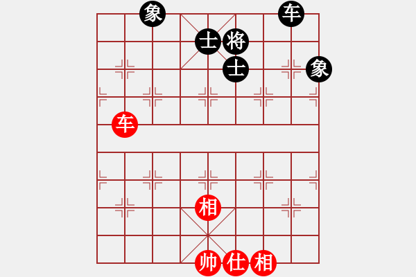 象棋棋譜圖片：十女吳(6段)-和-扮豬實老虎(7段) - 步數(shù)：180 