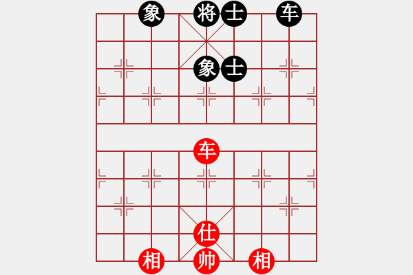 象棋棋譜圖片：十女吳(6段)-和-扮豬實老虎(7段) - 步數(shù)：190 