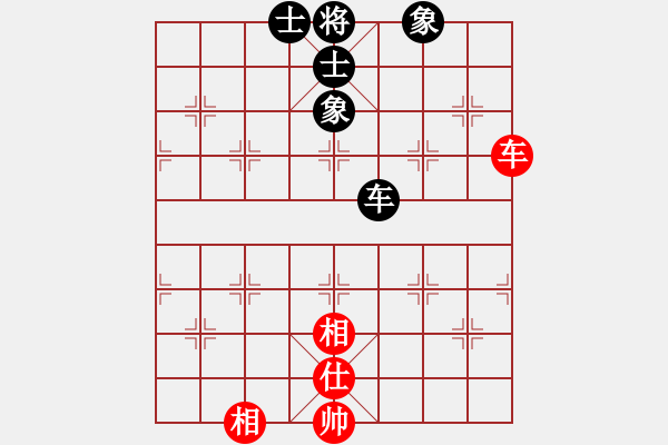 象棋棋譜圖片：十女吳(6段)-和-扮豬實老虎(7段) - 步數(shù)：210 