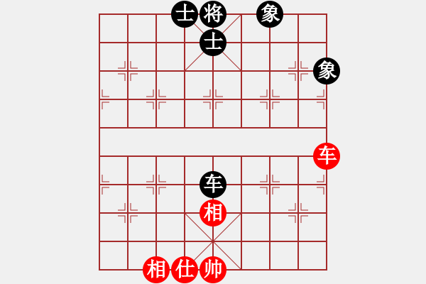 象棋棋譜圖片：十女吳(6段)-和-扮豬實老虎(7段) - 步數(shù)：220 