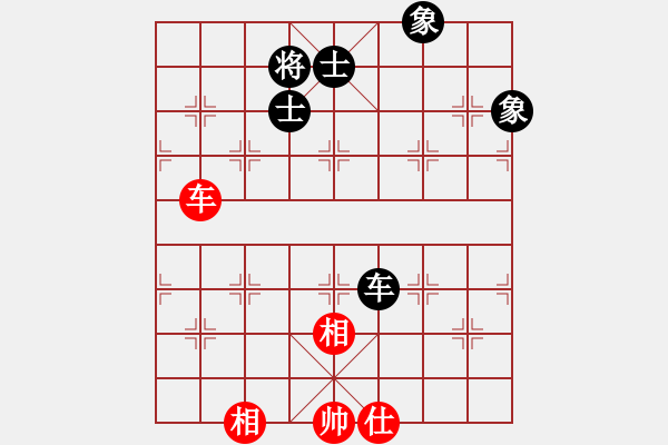 象棋棋譜圖片：十女吳(6段)-和-扮豬實老虎(7段) - 步數(shù)：239 