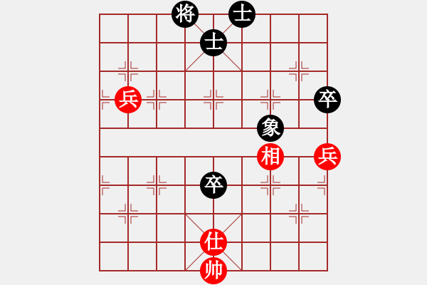 象棋棋譜圖片：李團(tuán)結(jié)(9星)-勝-孫大圣(9星) - 步數(shù)：100 