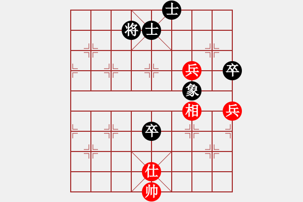 象棋棋譜圖片：李團(tuán)結(jié)(9星)-勝-孫大圣(9星) - 步數(shù)：110 