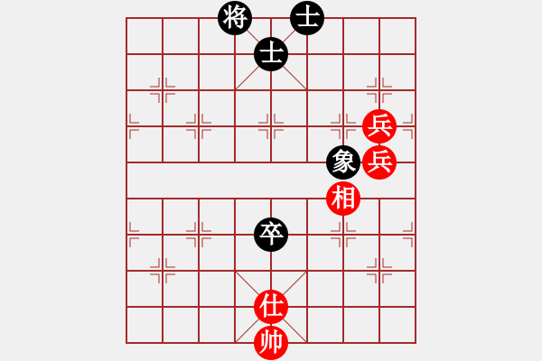 象棋棋譜圖片：李團(tuán)結(jié)(9星)-勝-孫大圣(9星) - 步數(shù)：140 