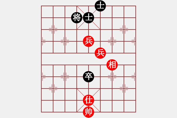 象棋棋譜圖片：李團(tuán)結(jié)(9星)-勝-孫大圣(9星) - 步數(shù)：150 