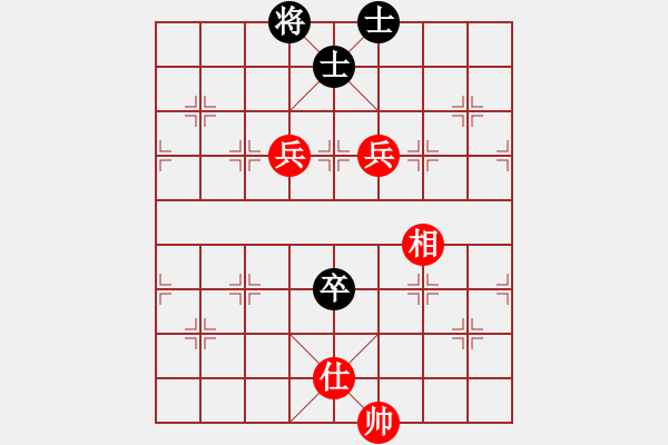 象棋棋譜圖片：李團(tuán)結(jié)(9星)-勝-孫大圣(9星) - 步數(shù)：160 