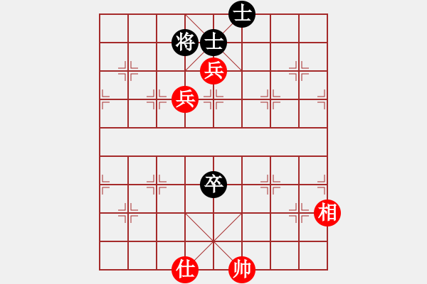 象棋棋譜圖片：李團(tuán)結(jié)(9星)-勝-孫大圣(9星) - 步數(shù)：167 