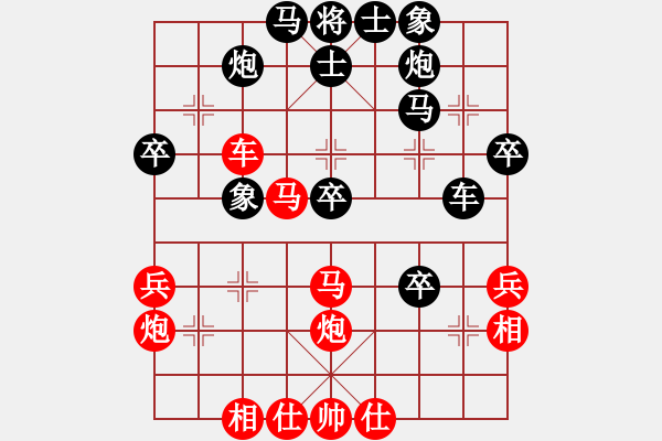 象棋棋譜圖片：李團(tuán)結(jié)(9星)-勝-孫大圣(9星) - 步數(shù)：50 