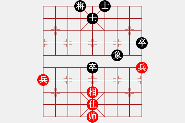 象棋棋譜圖片：李團(tuán)結(jié)(9星)-勝-孫大圣(9星) - 步數(shù)：90 