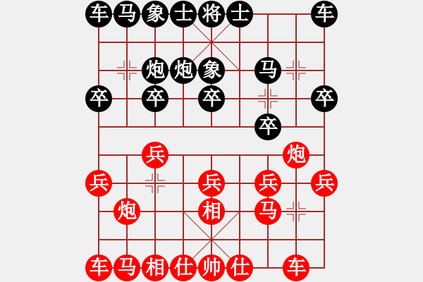 象棋棋譜圖片：唐德 先負(fù) 廖幫均 - 步數(shù)：10 