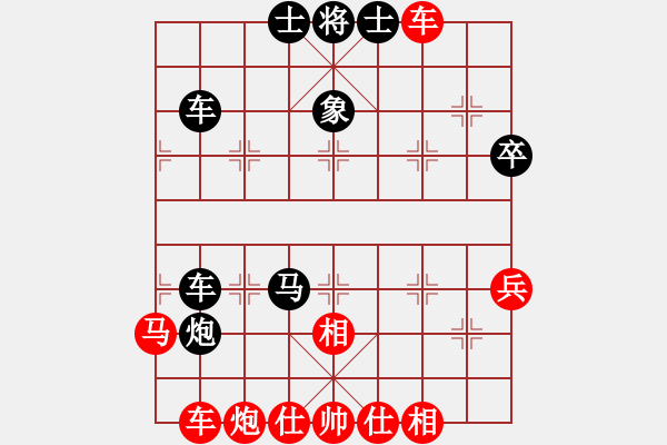 象棋棋譜圖片：2011-7-13屈暢紅先負(fù)曹弈軒 - 步數(shù)：60 