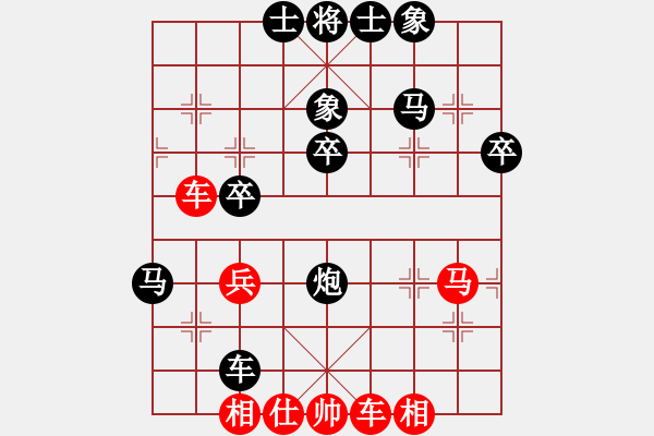 象棋棋譜圖片：3713局 A41-起馬對進７卒-旋風九專雙核 紅先負 小蟲引擎25層 - 步數(shù)：50 