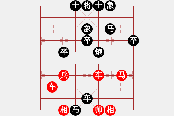 象棋棋譜圖片：3713局 A41-起馬對進７卒-旋風九專雙核 紅先負 小蟲引擎25層 - 步數(shù)：60 