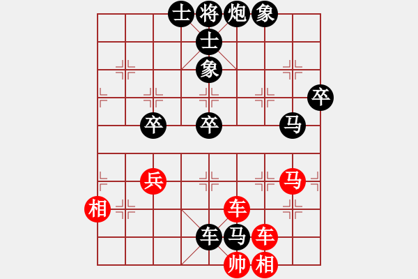 象棋棋譜圖片：3713局 A41-起馬對進７卒-旋風九專雙核 紅先負 小蟲引擎25層 - 步數(shù)：70 