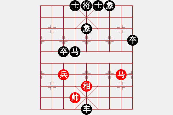 象棋棋譜圖片：3713局 A41-起馬對進７卒-旋風九專雙核 紅先負 小蟲引擎25層 - 步數(shù)：90 