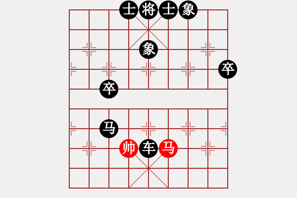 象棋棋譜圖片：3713局 A41-起馬對進７卒-旋風九專雙核 紅先負 小蟲引擎25層 - 步數(shù)：94 