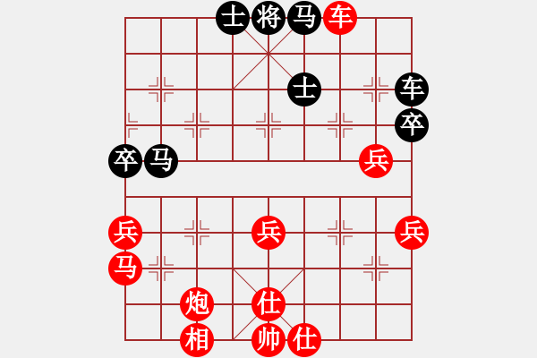 象棋棋譜圖片：名手雙核機(jī)(3段)部落二十名(1段) - 步數(shù)：60 