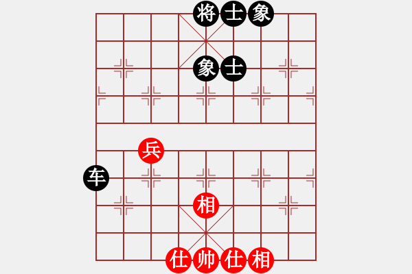 象棋棋譜圖片：bbboy002(2舵)-和-guzijian(3舵) - 步數(shù)：52 