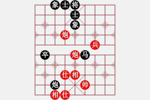 象棋棋譜圖片：十仔吳(9段)-和-我是特種兵(7段) - 步數(shù)：70 