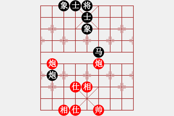 象棋棋譜圖片：十仔吳(9段)-和-我是特種兵(7段) - 步數(shù)：80 