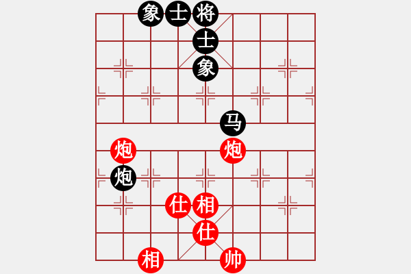 象棋棋譜圖片：十仔吳(9段)-和-我是特種兵(7段) - 步數(shù)：81 