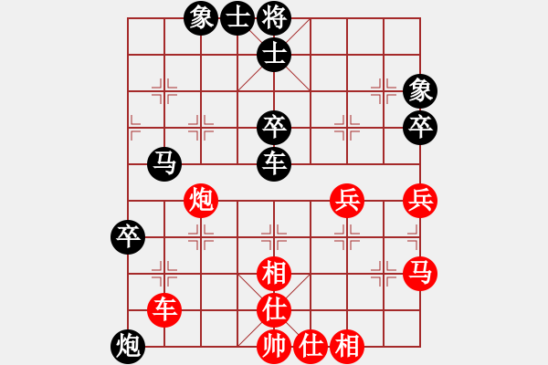 象棋棋谱图片：赵国荣 先和 谢岿 - 步数：70 